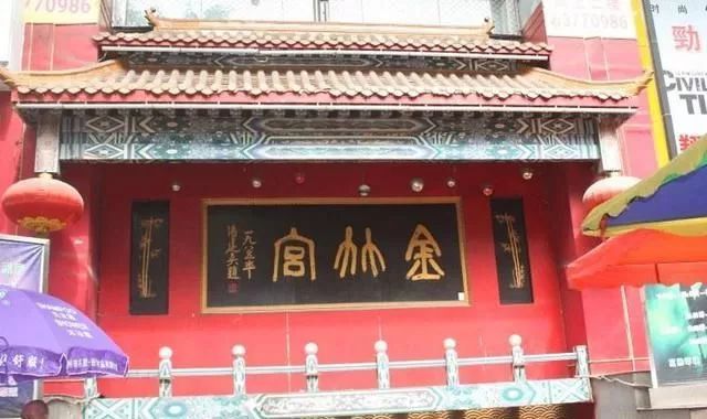 世上最诡异寺庙,中国最危险的两座寺庙