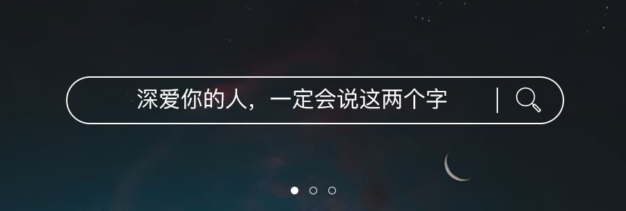 看你的脸就知道你没见过世面,看不透人心的微信头像