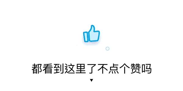 高顺陷阵营多少人,陷阵营高顺是谁部下