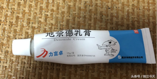 孕期用药4大误区,孕期用药正确使用方法