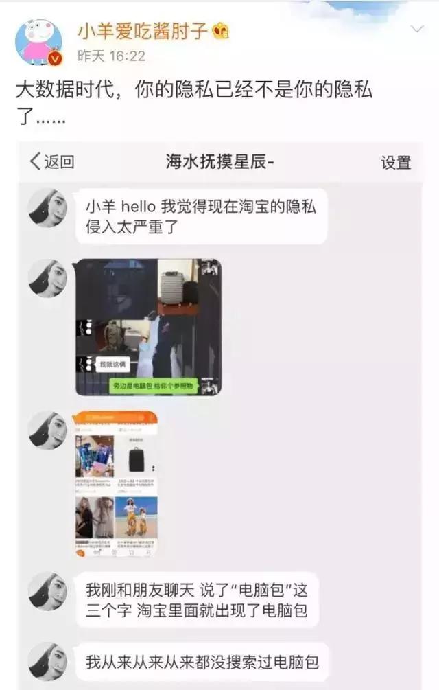 未来还有多少年可以突破阶层,未来无用阶层