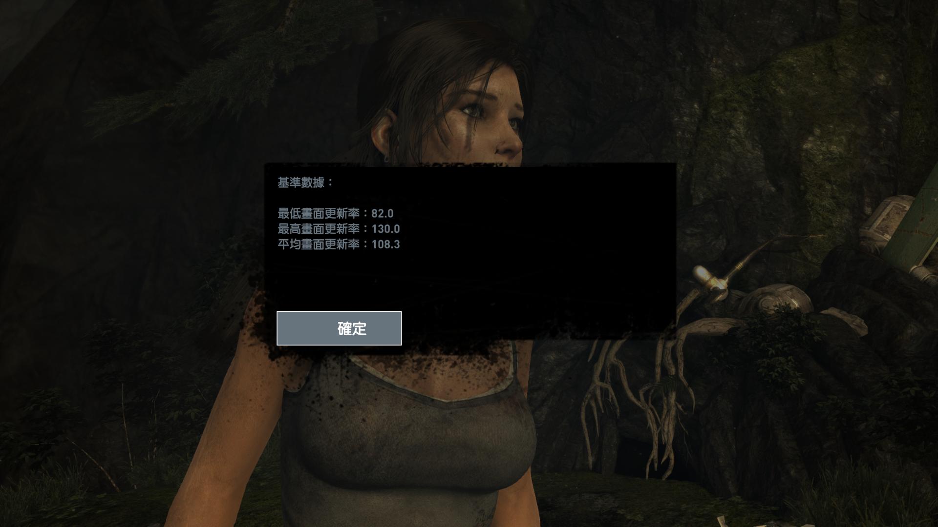 微星宙斯盾3i7,微星宙斯盾3深度评测