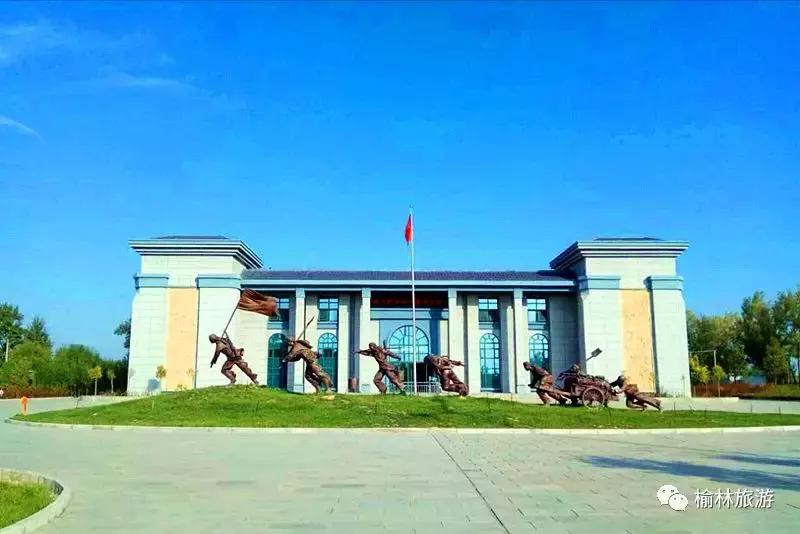 十一期间陕西榆林游玩攻略,榆林出发十一免费游的地方