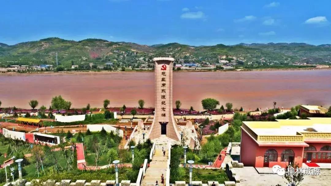 十一期间陕西榆林游玩攻略,榆林出发十一免费游的地方