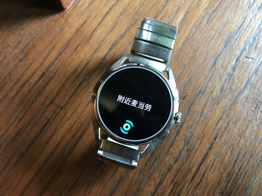 3990元的真智能手表贵吗？阿玛尼ART5006：奢华与智能的巧妙结合