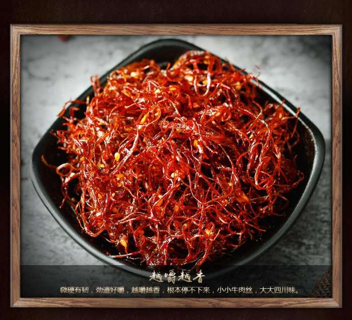 三宅一生的国庆假,让嘴巴加班加点——消闲零食推荐(偏进口)