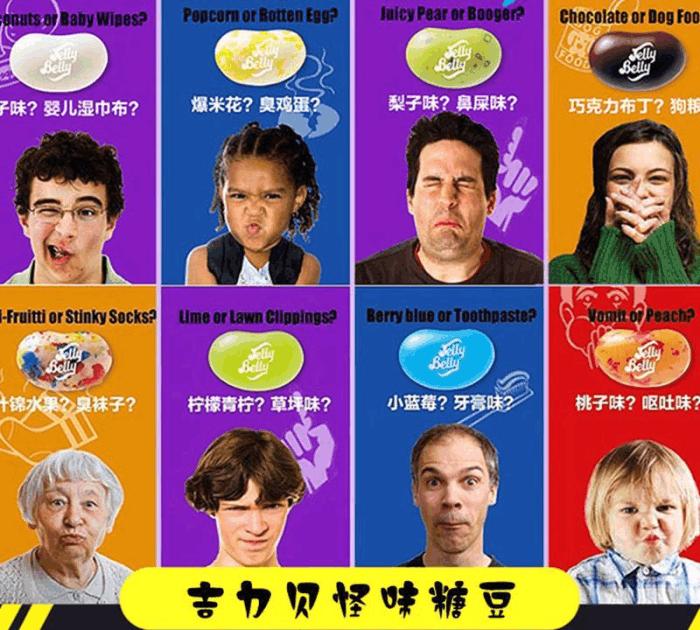 三宅一生的国庆假,让嘴巴加班加点——消闲零食推荐(偏进口)