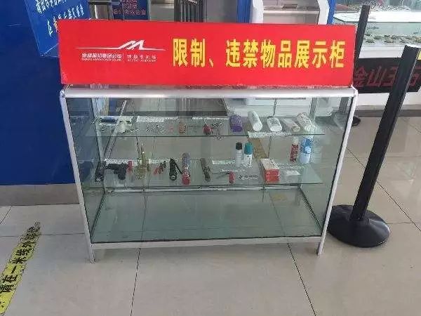 注意！昆明机场规定乘机不得托运单个容积超过5L的酒精饮料