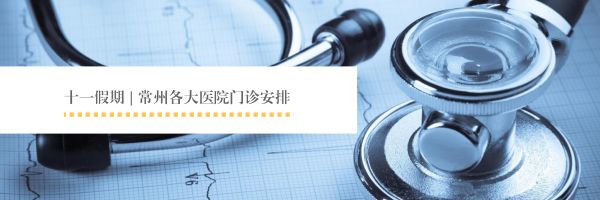 入选国家级名单！在这些新北企业上班的你，身价要涨啦~