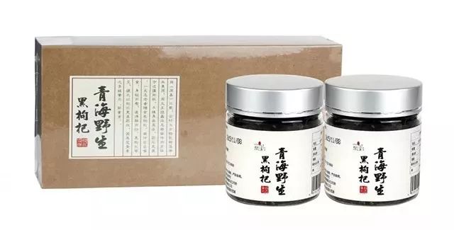 比红枸杞更养生,一天5粒胜过100片面膜,99%的人都忽略了