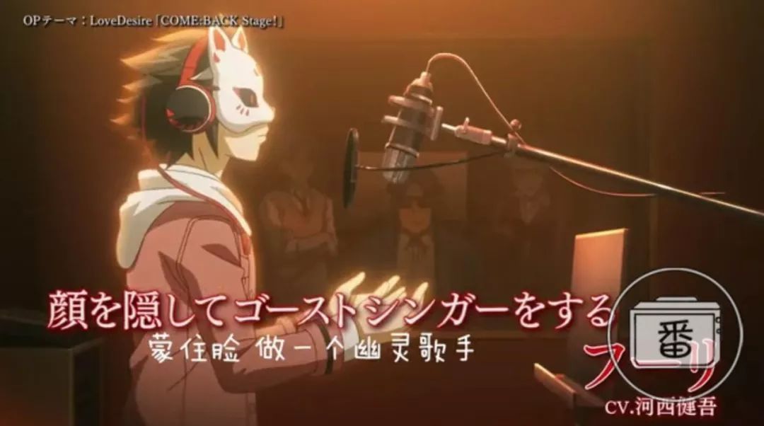 2024年新番异世界转生,转生到异世界成为史莱姆完整版