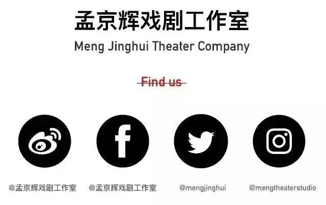 即刻-11.11蜂巢商店8折起！