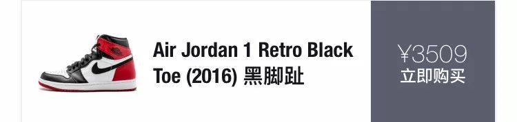 黑脚趾系列有哪些,各种系列的黑红脚趾