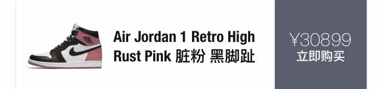 黑脚趾系列有哪些,各种系列的黑红脚趾