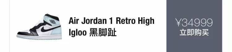 黑脚趾系列有哪些,各种系列的黑红脚趾