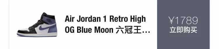 黑脚趾系列有哪些,各种系列的黑红脚趾