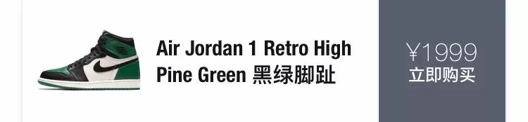 黑脚趾系列有哪些,各种系列的黑红脚趾
