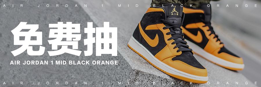 黑脚趾系列有哪些,各种系列的黑红脚趾