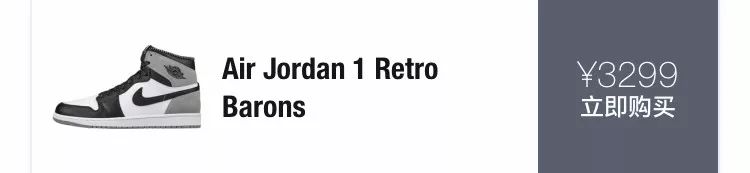 黑脚趾系列有哪些,各种系列的黑红脚趾