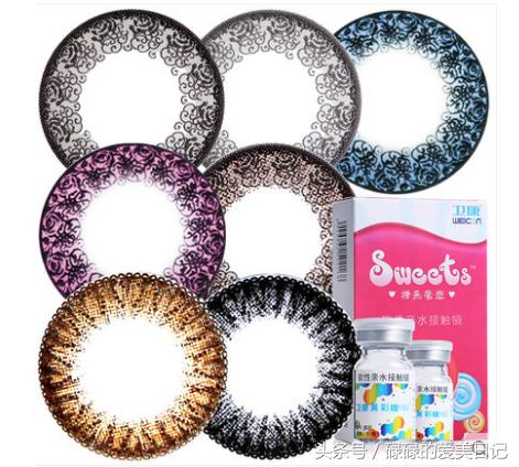 哪几个美瞳牌子最好,美瞳哪个牌子比较靠谱