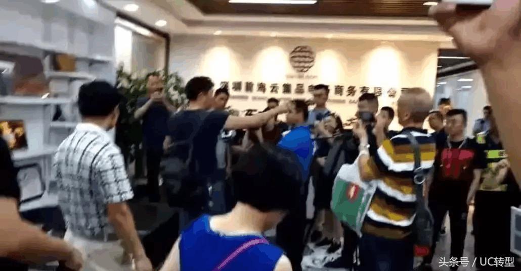 云集品是传销吗,云集品属传销吗