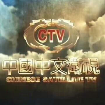 但使榕城沈记在不教他乡称漆神