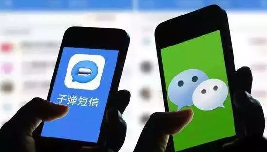 七年之痒的微信朋友圈,微信七年之痒