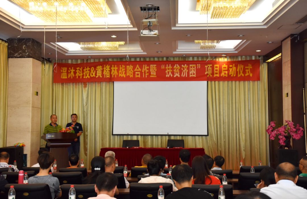 世外桃源温泉度假村如同天然氧吧,世外桃源温泉旅游馆