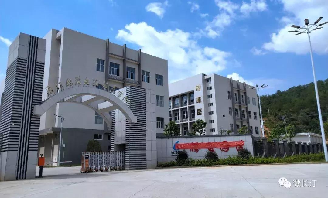 现任长汀县委书记廖深洪,长汀县原县委书记廖深洪