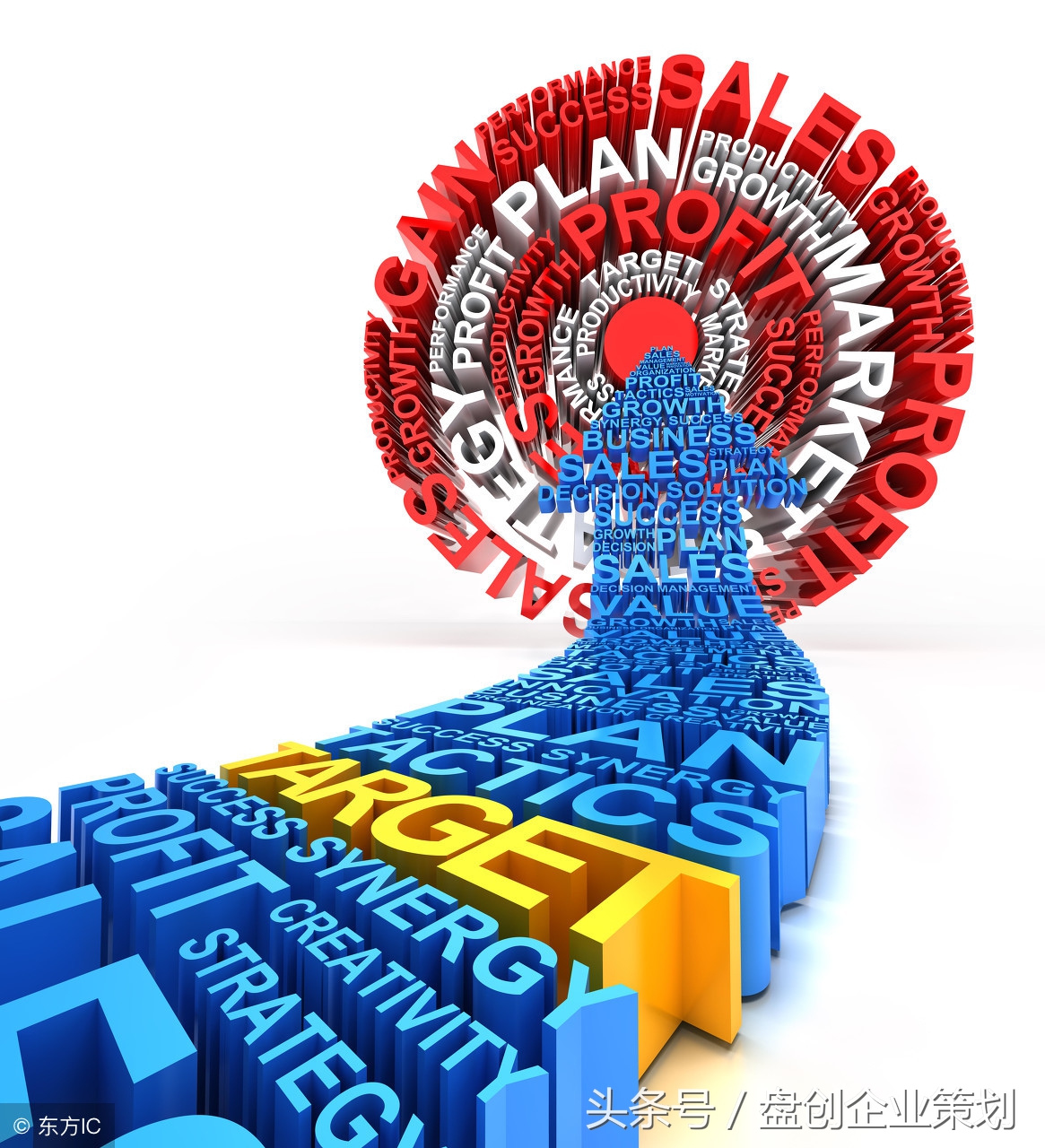 企业融资过快怎么解决,城投公司当前所面临的融资困局