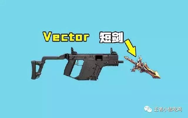 绝地求生：不会使用这7件道具？难怪你的段位一直只在星钻徘徊！