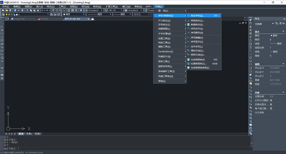 cad怎么一键标注尺寸无插件,cad连续标注序号插件