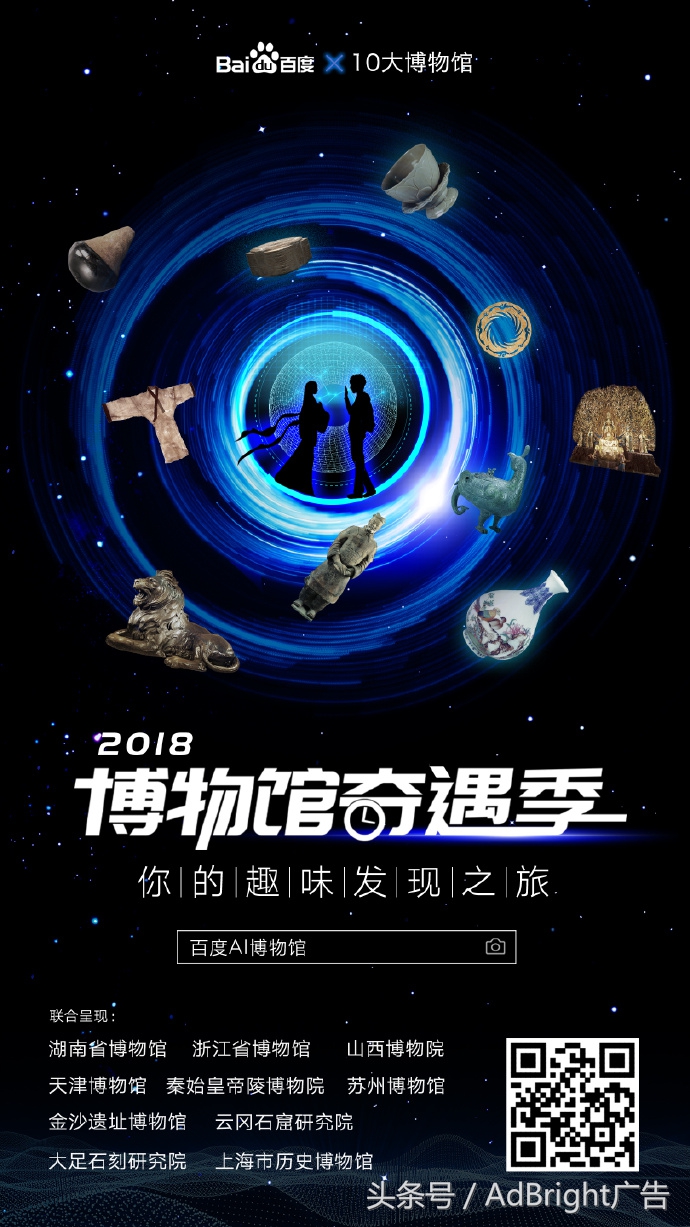 十一黄金周全国各地生意怎么样,互联网营销的最新战略和技巧