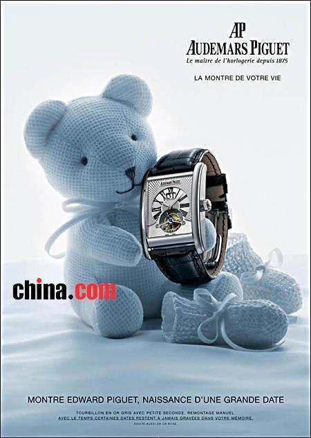 世界100个顶级品牌,世界顶级100个奢侈品牌