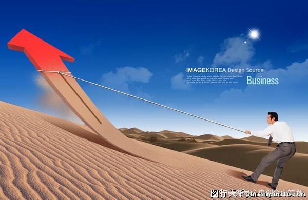 企业融资过快怎么解决,城投公司当前所面临的融资困局