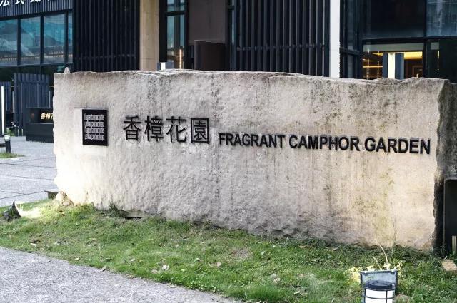 这家法式铁板烧最美的不是菜，是厨师