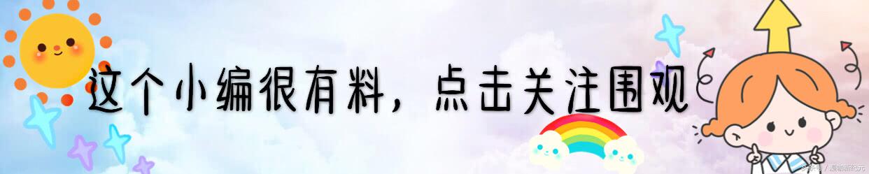 叶罗丽仙子*体娃实**娃，亮彩哭晕在厕所，冰殿已被小编承包