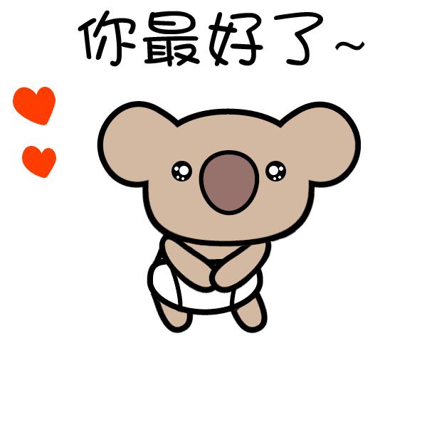 那些年被人误解的古着,那些年被我们误解的话