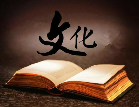 中国成语容易被误解的原因,常被误解的10个成语的冷知识