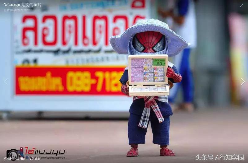 漫威蜘蛛侠背后你看不到的细节,漫威蜘蛛侠你背后看不到的秘密