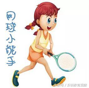 深圳最疯狂的学校,深圳十大最放松的学校