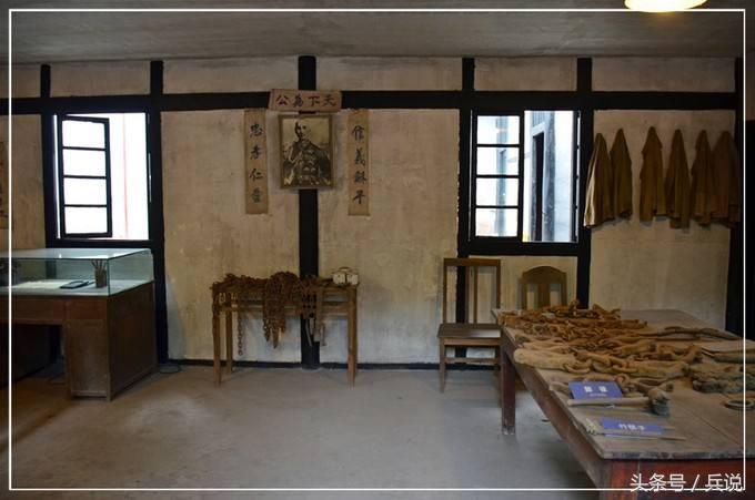 烈士牺牲前制作特殊五星红旗，写下“狱中八条”，迄今振聋发聩