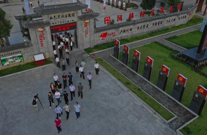 浙江“红色学府”学员遇见“浙南红都”擦出怎样火花