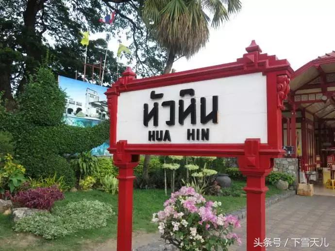 性价比超高的东南亚国家，跟钱无关