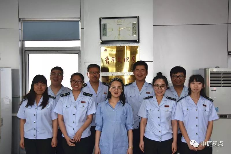 新单位新环境新起航新作为,新机构新气象新作为感言