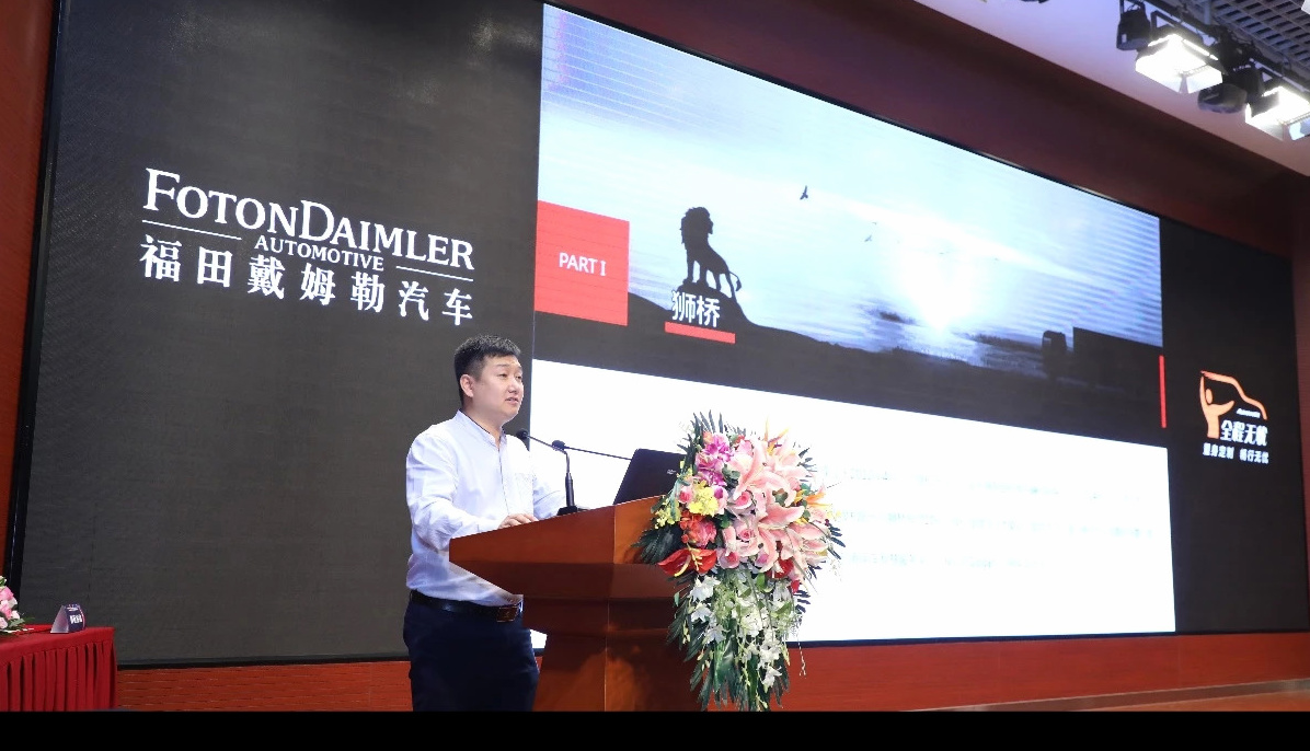 狮桥汽车金融,狮桥供应链金融产品