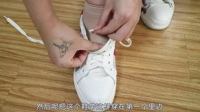 怎么样能让鞋舌头不跑偏,鞋舌头不跑偏教程