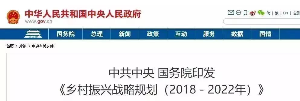 乡医证可以在卫生室行医吗,乡村医生能考执业医师资格证
