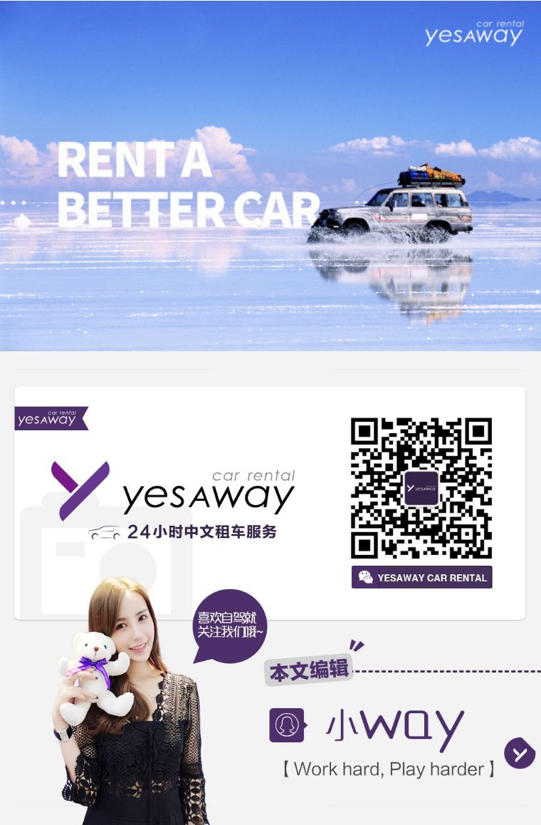 新西兰伴手礼清单,新西兰便宜的伴手礼