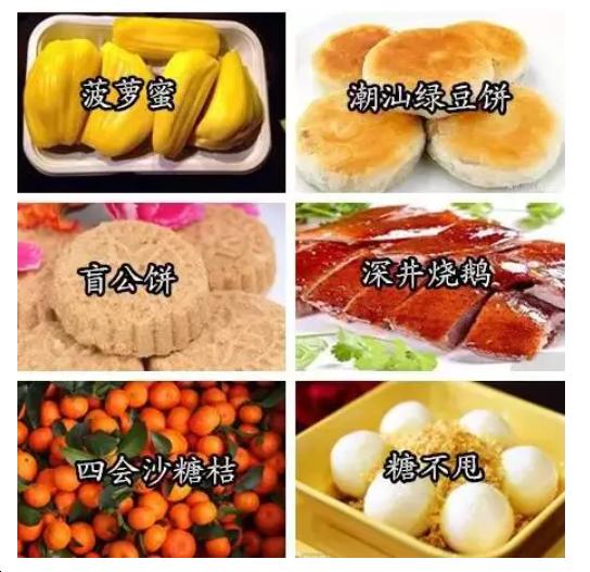 国内旅游必买特产,全国各地的土特产推荐